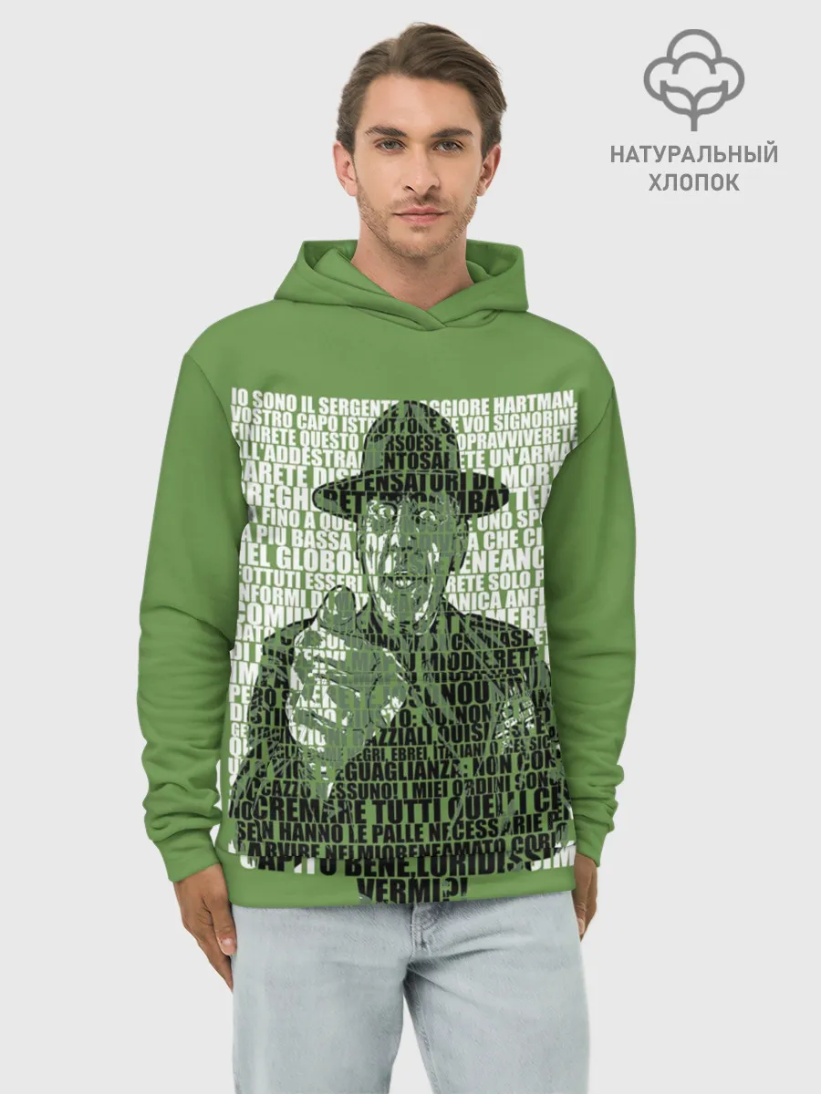 Худи мужской база хлопок / Sergente Maggiore Hartman