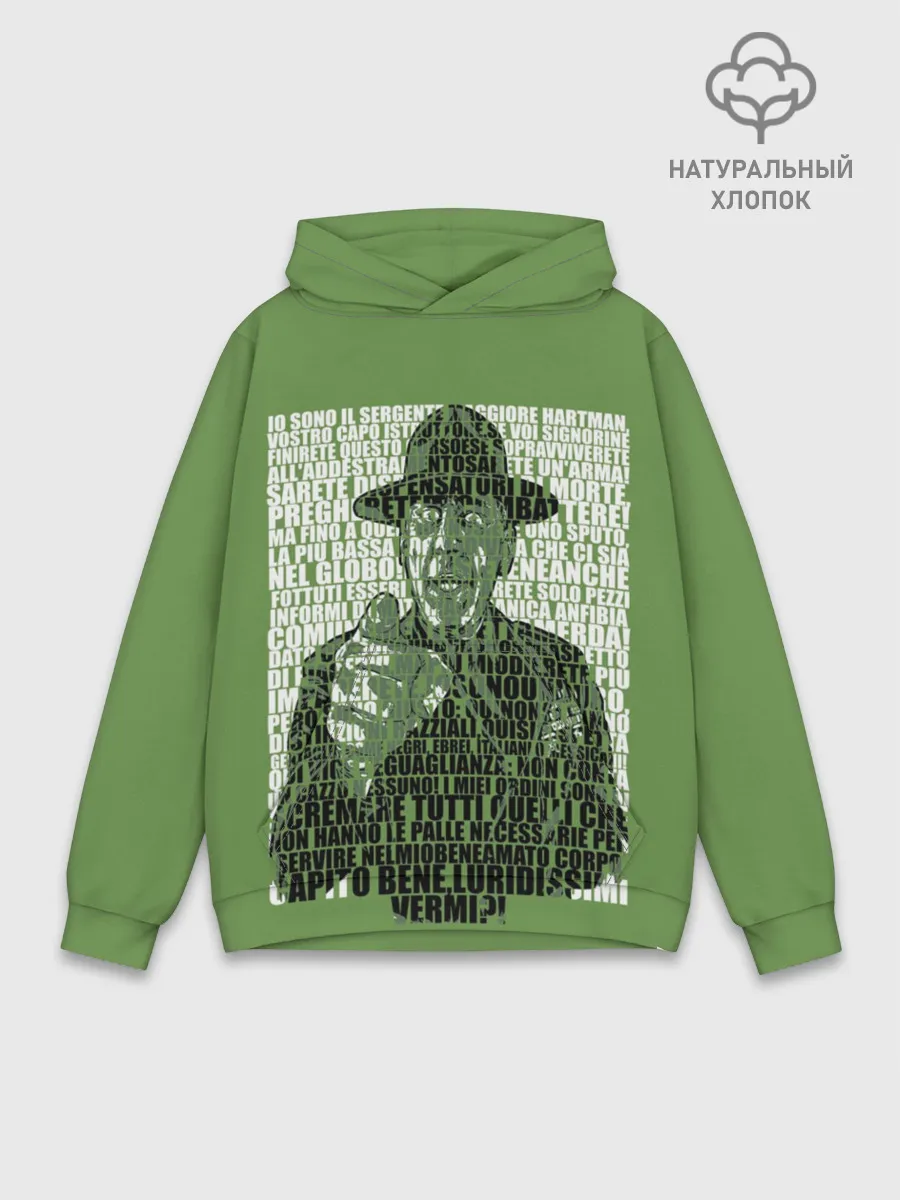Худи мужской база хлопок / Sergente Maggiore Hartman