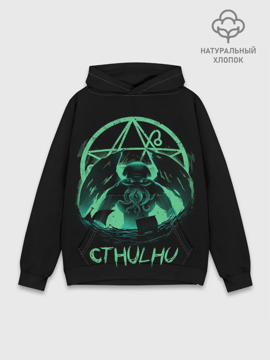Худи мужской база хлопок / Rise of Cthulhu