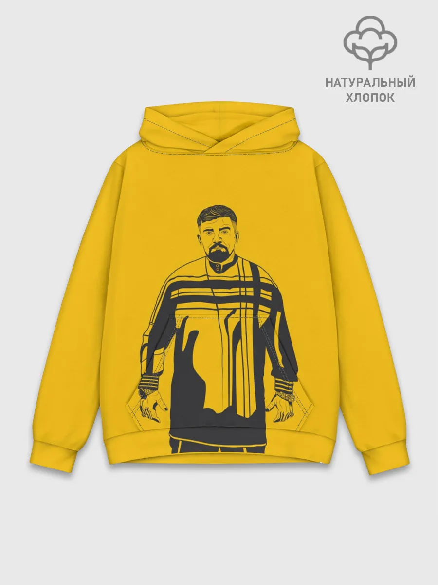 Худи мужской база хлопок / Баста