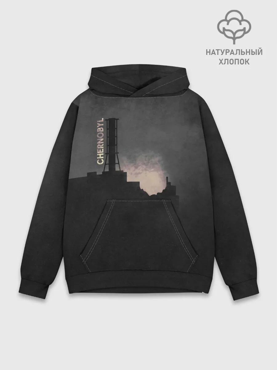 Худи мужской база хлопок / Чернобыль 5