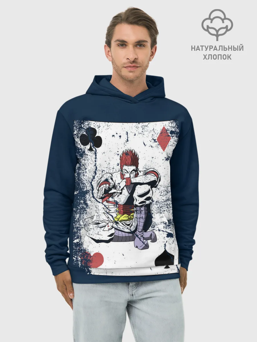 Худи мужской база хлопок / The Joker Card