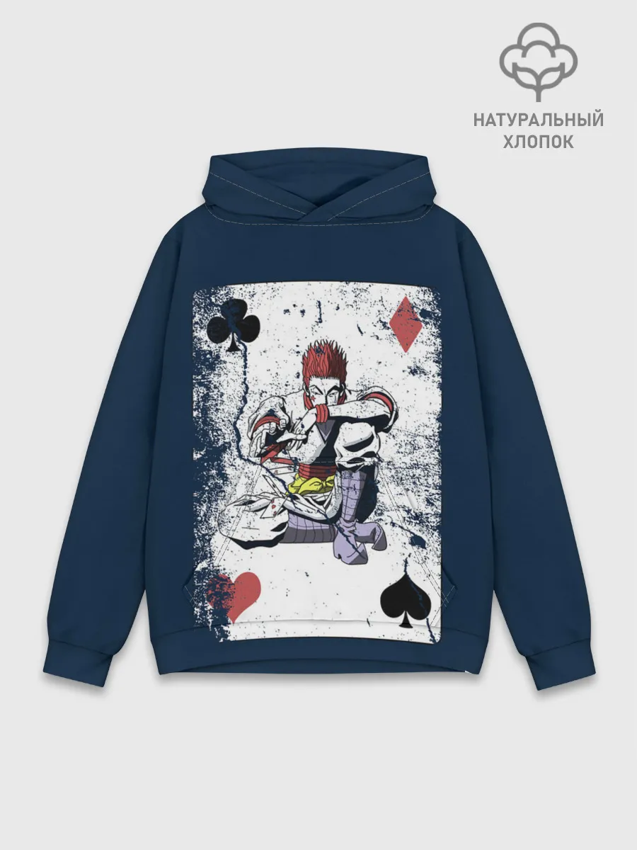 Худи мужской база хлопок / The Joker Card