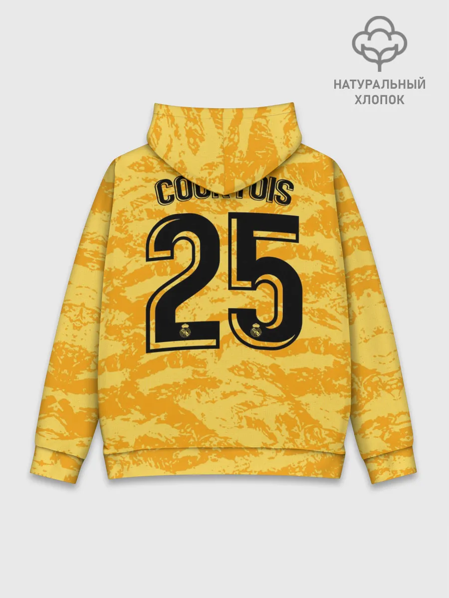 Худи мужской база хлопок / Courtois gk home 19-20