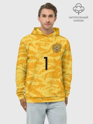 Худи мужской база хлопок / Guilherme gk 19-20