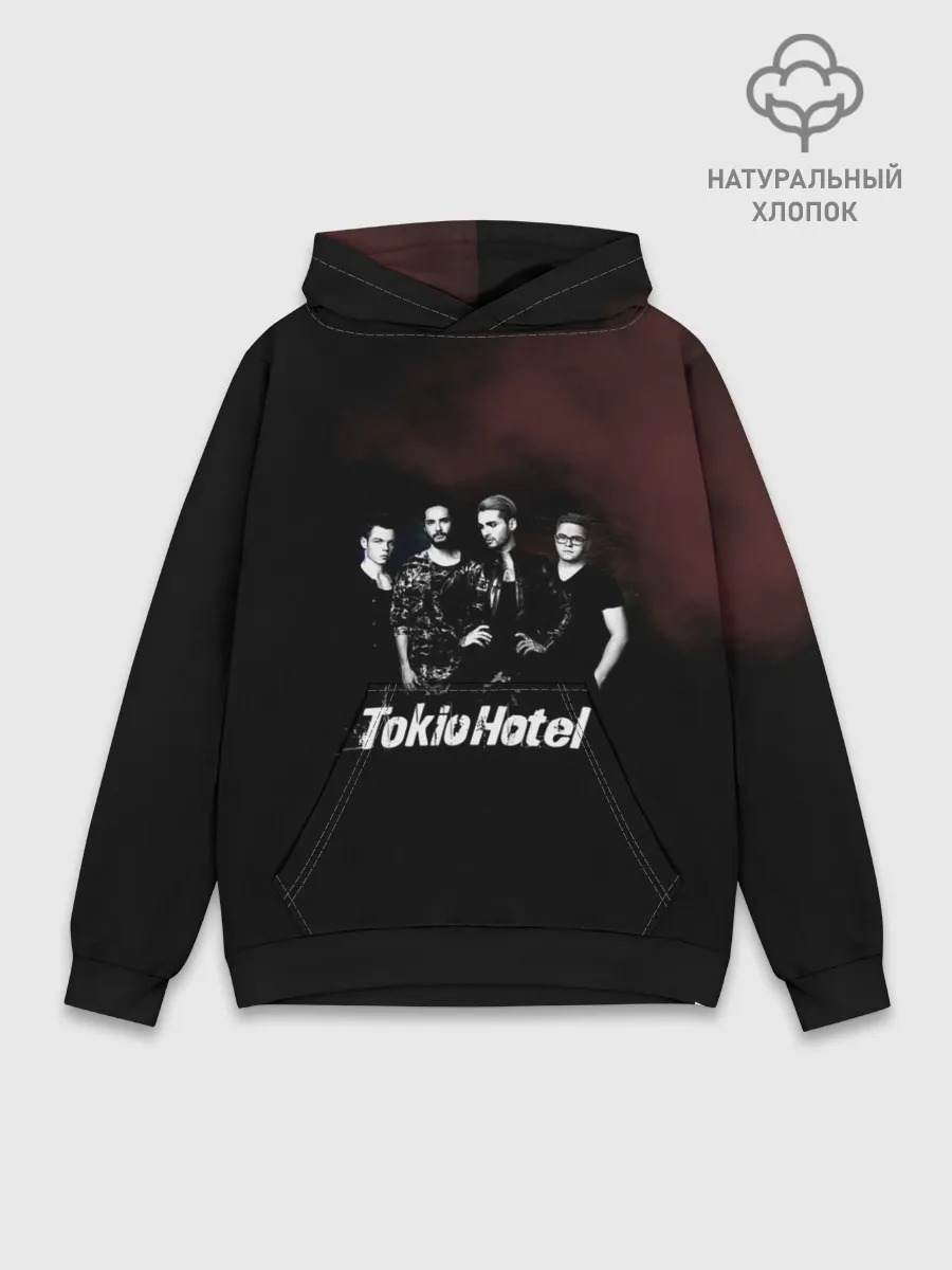 Худи мужской база хлопок / Tokio Hotel