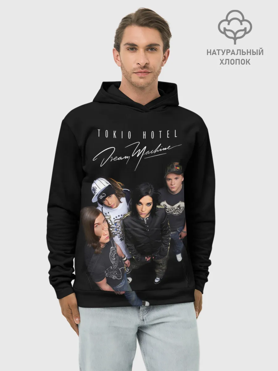 Худи мужской база хлопок / Tokio Hotel
