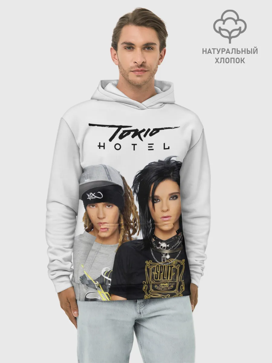 Худи мужской база хлопок / Tokio Hotel