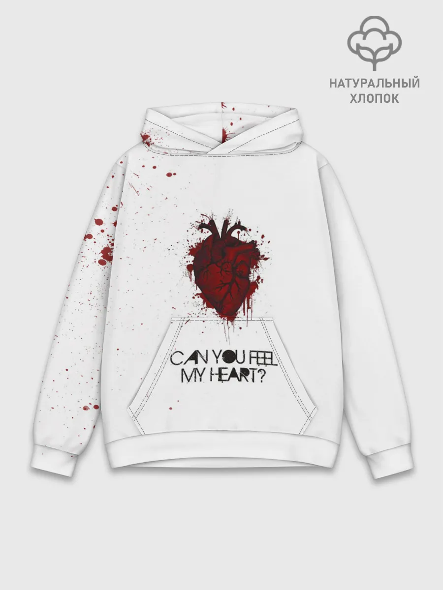 Худи мужской база хлопок / Can You Feel My Heart - BMTH