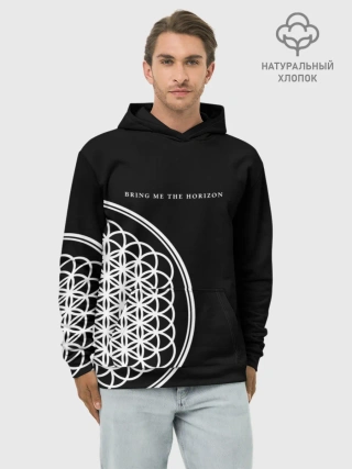 Худи мужской база хлопок / Bring Me the Horizon