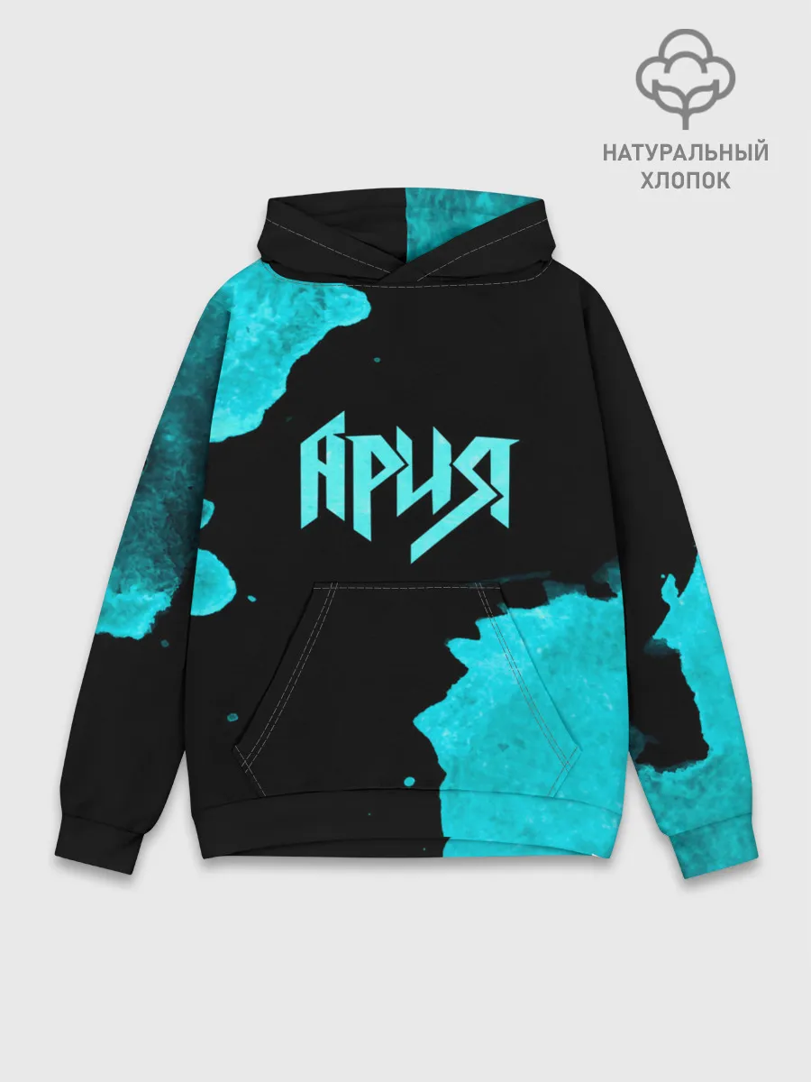 Худи мужской база хлопок / Ария