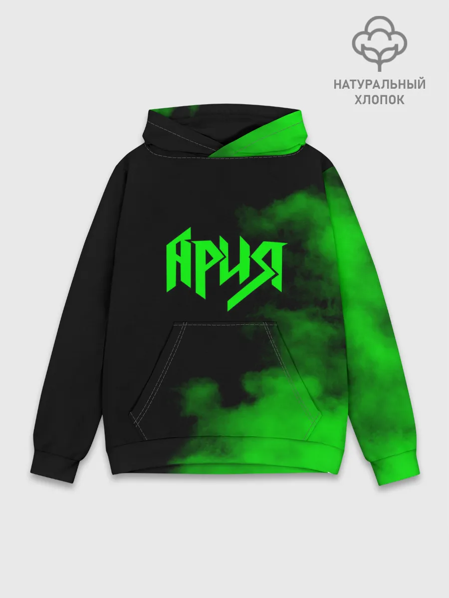 Худи мужской база хлопок / Ария