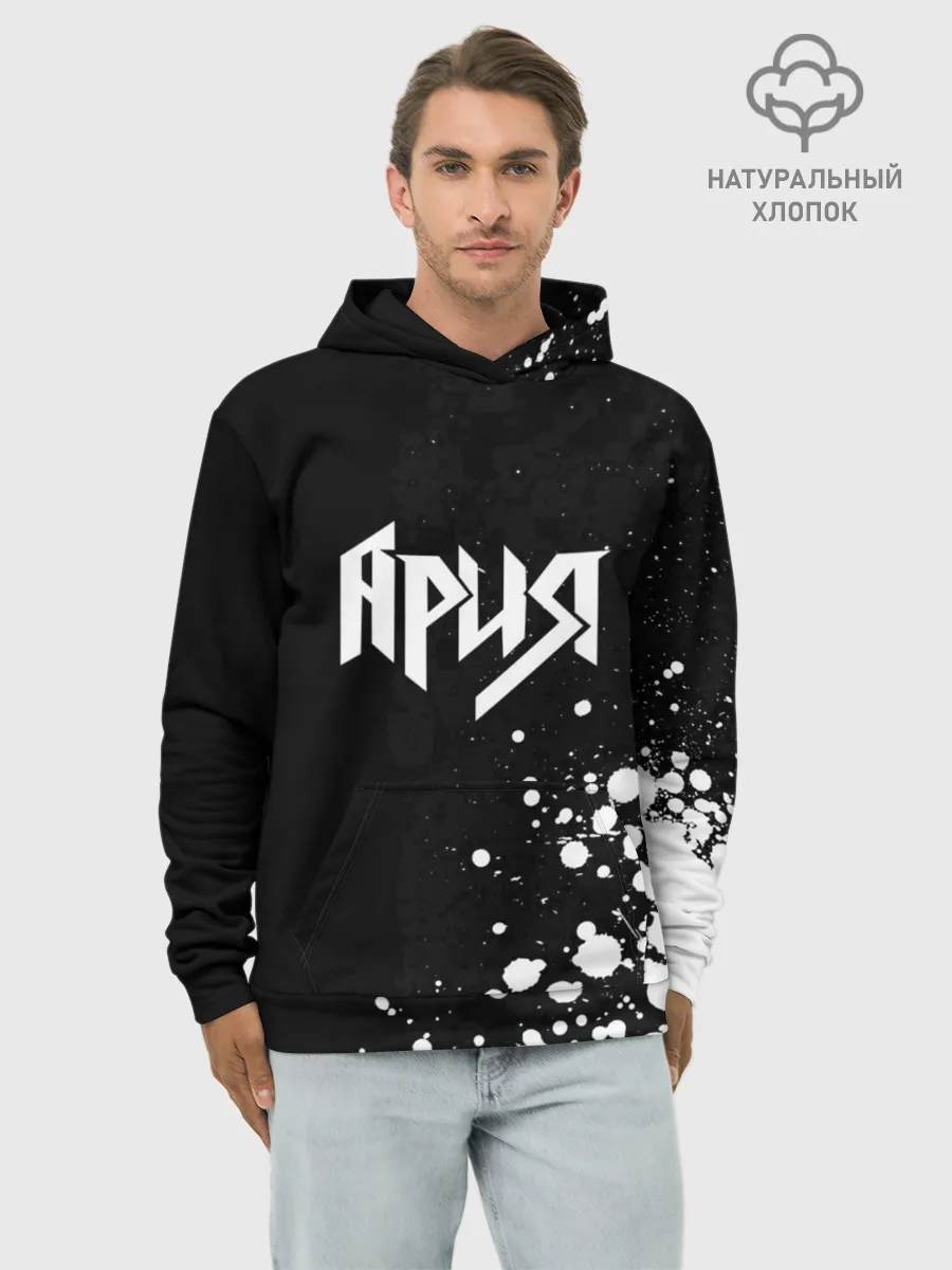 Худи мужской база хлопок / Ария