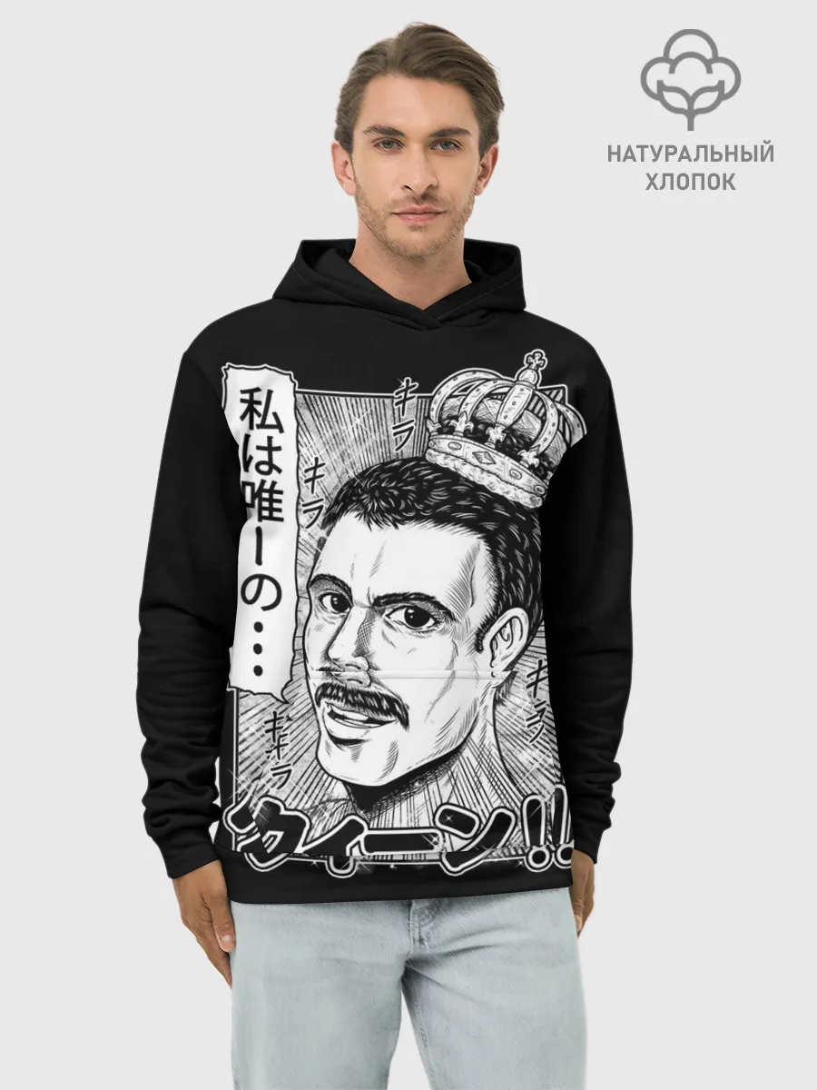 Худи мужской база хлопок / Queen