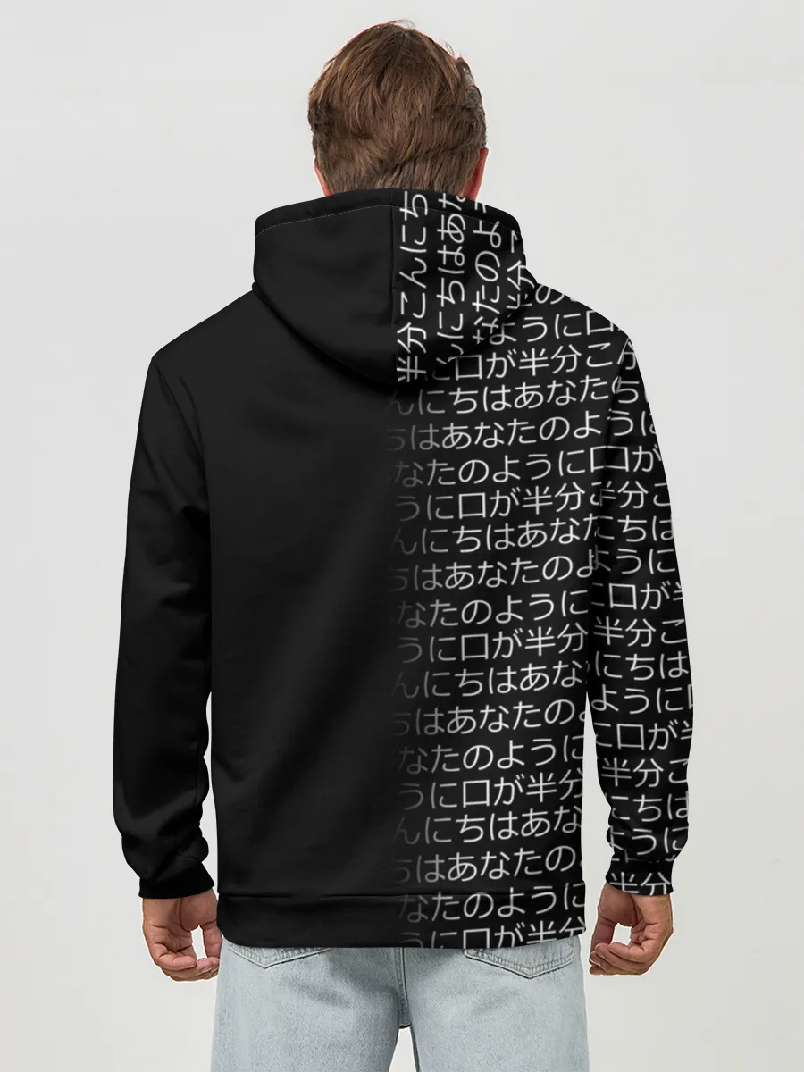 Худи мужской база хлопок / CYBERPUNK 2077 SAMURAI