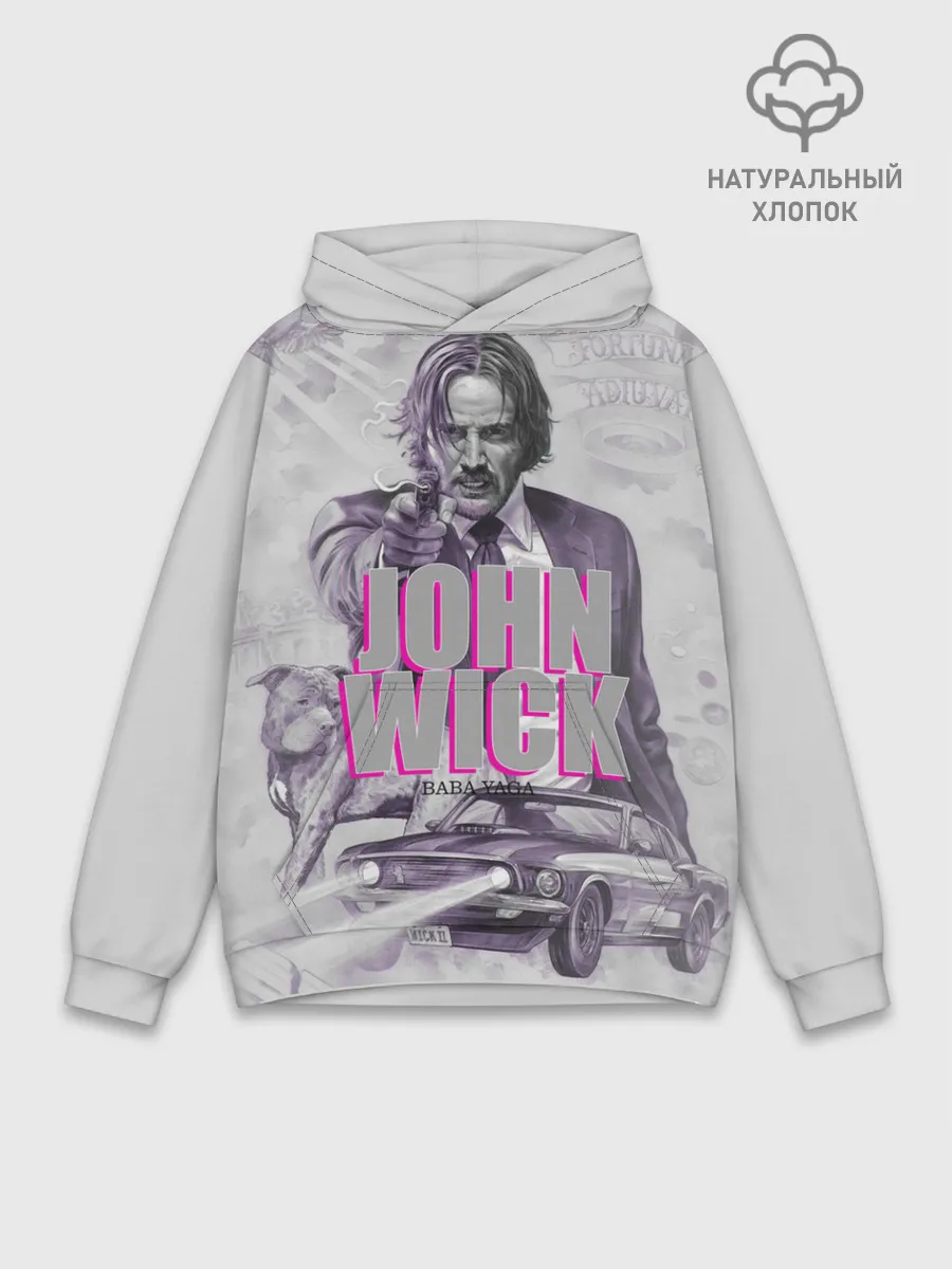 Худи мужской база хлопок / John Wick