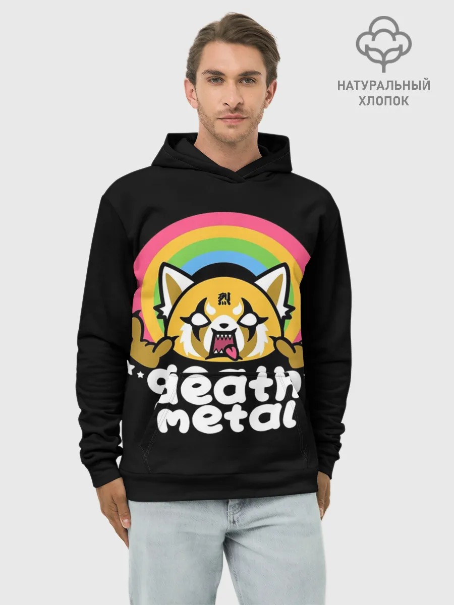 Худи мужской база хлопок / Death Metal