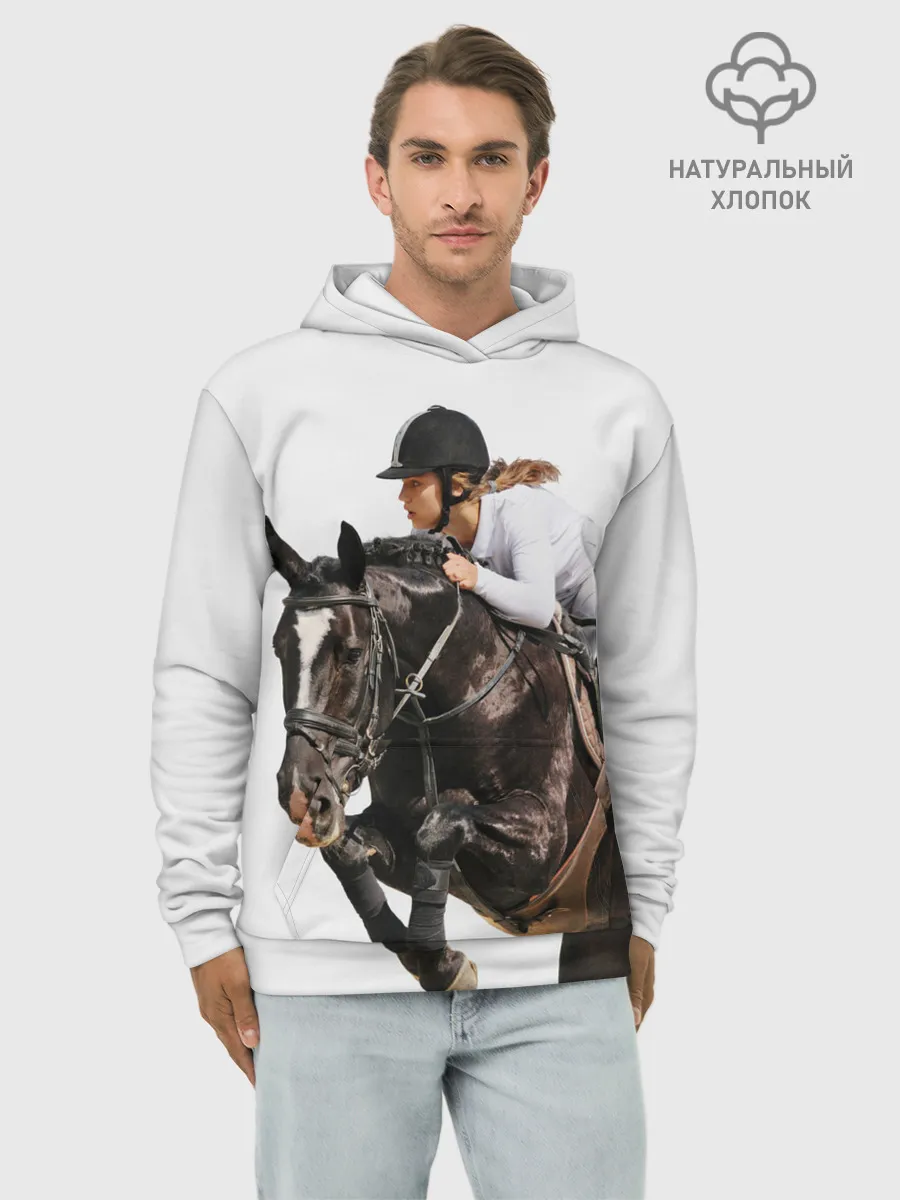 Худи мужской база хлопок / Наездница