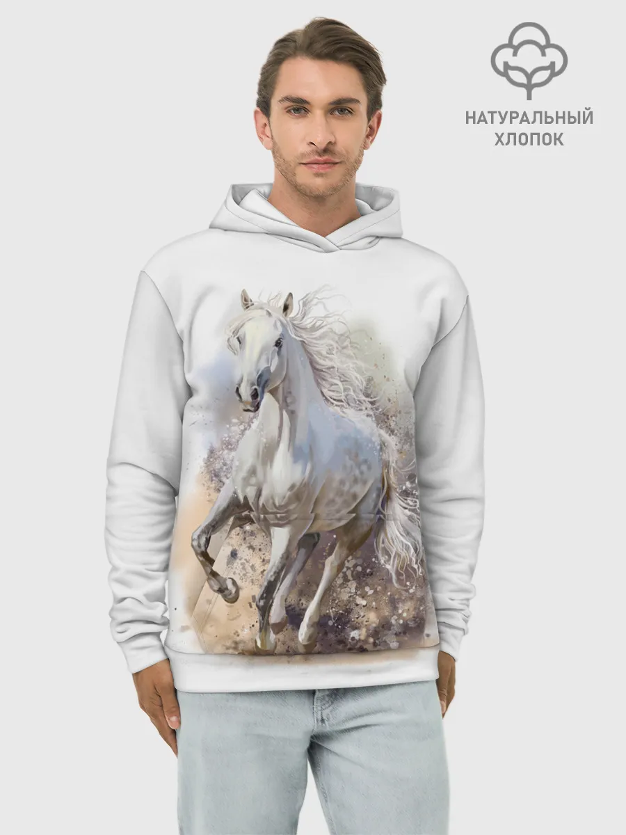 Худи мужской база хлопок / Белая лошадь