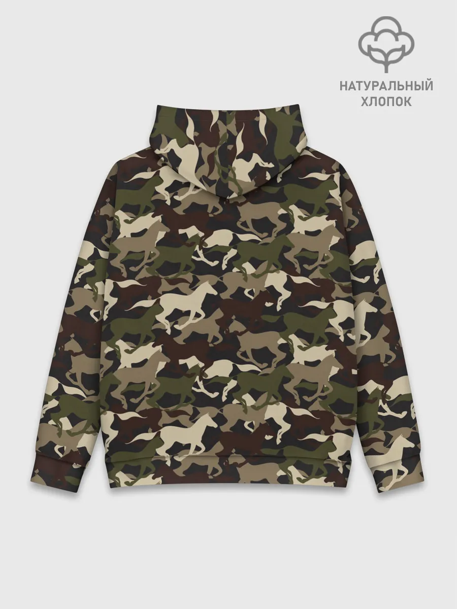 Худи мужской база хлопок / Камуфляж