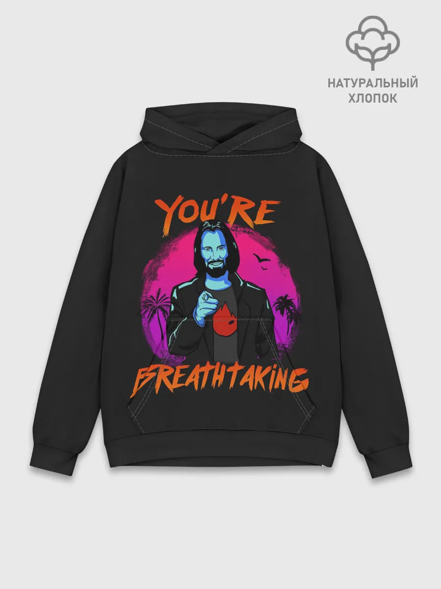 Худи мужской база хлопок / Cyberpunk 2077