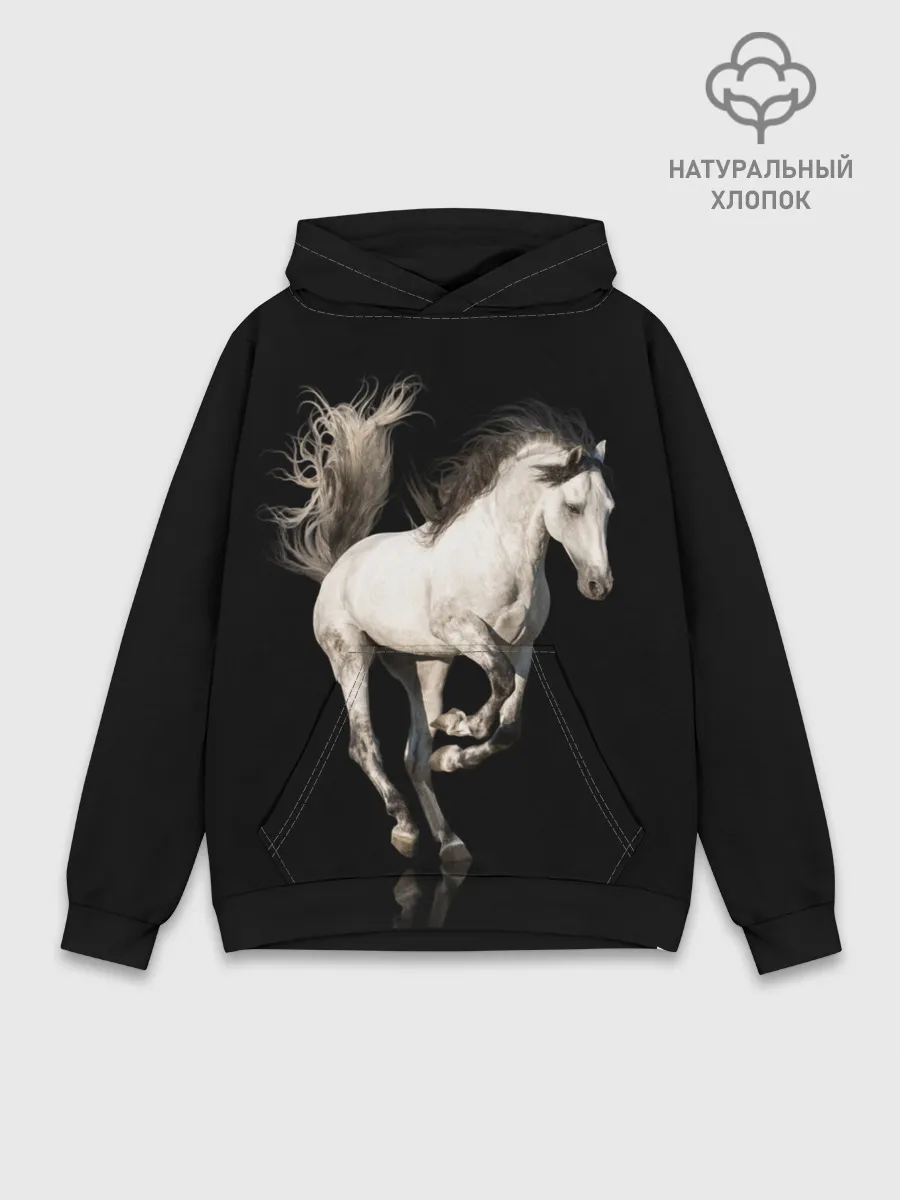 Худи мужской база хлопок / Серный в яблоках конь