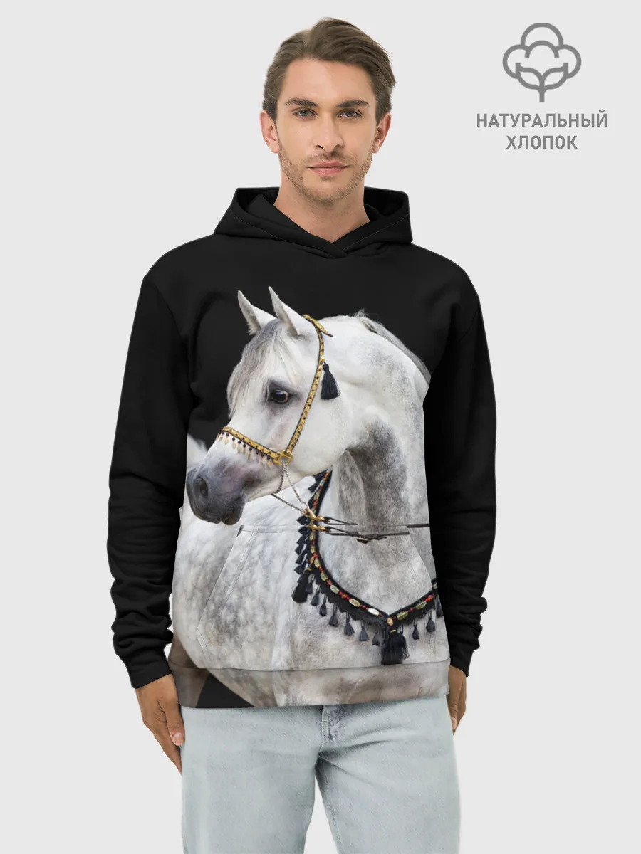 Худи мужской база хлопок / Серый в яблоках конь