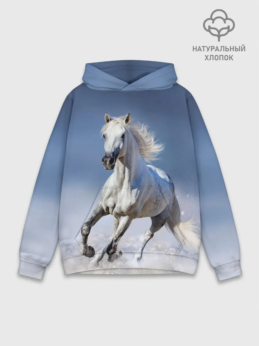 Худи мужской база хлопок / Белая лошадь