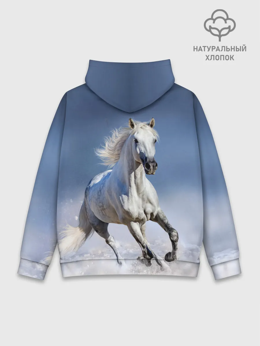 Худи мужской база хлопок / Белая лошадь