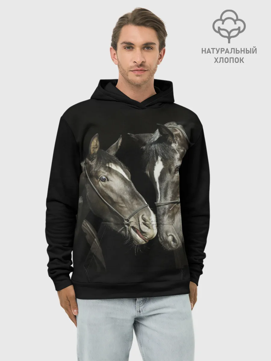Худи мужской база хлопок / Лошади