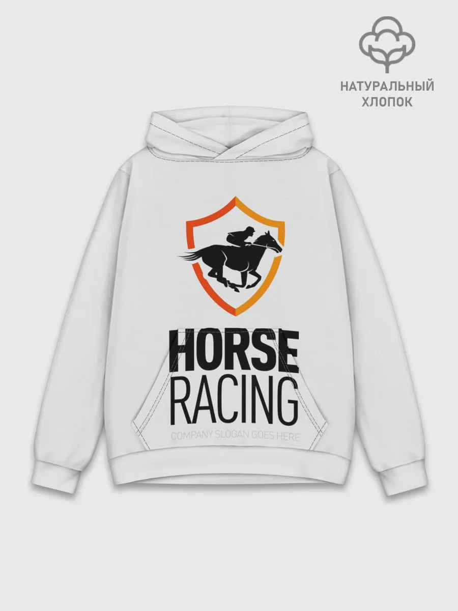 Худи мужской база хлопок / Horse racing