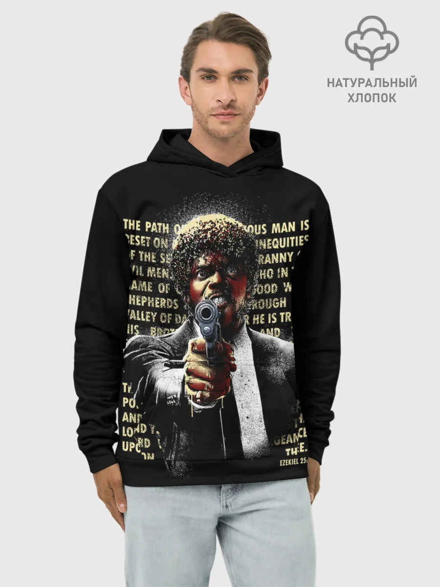 Худи мужской база хлопок / Путь праведника