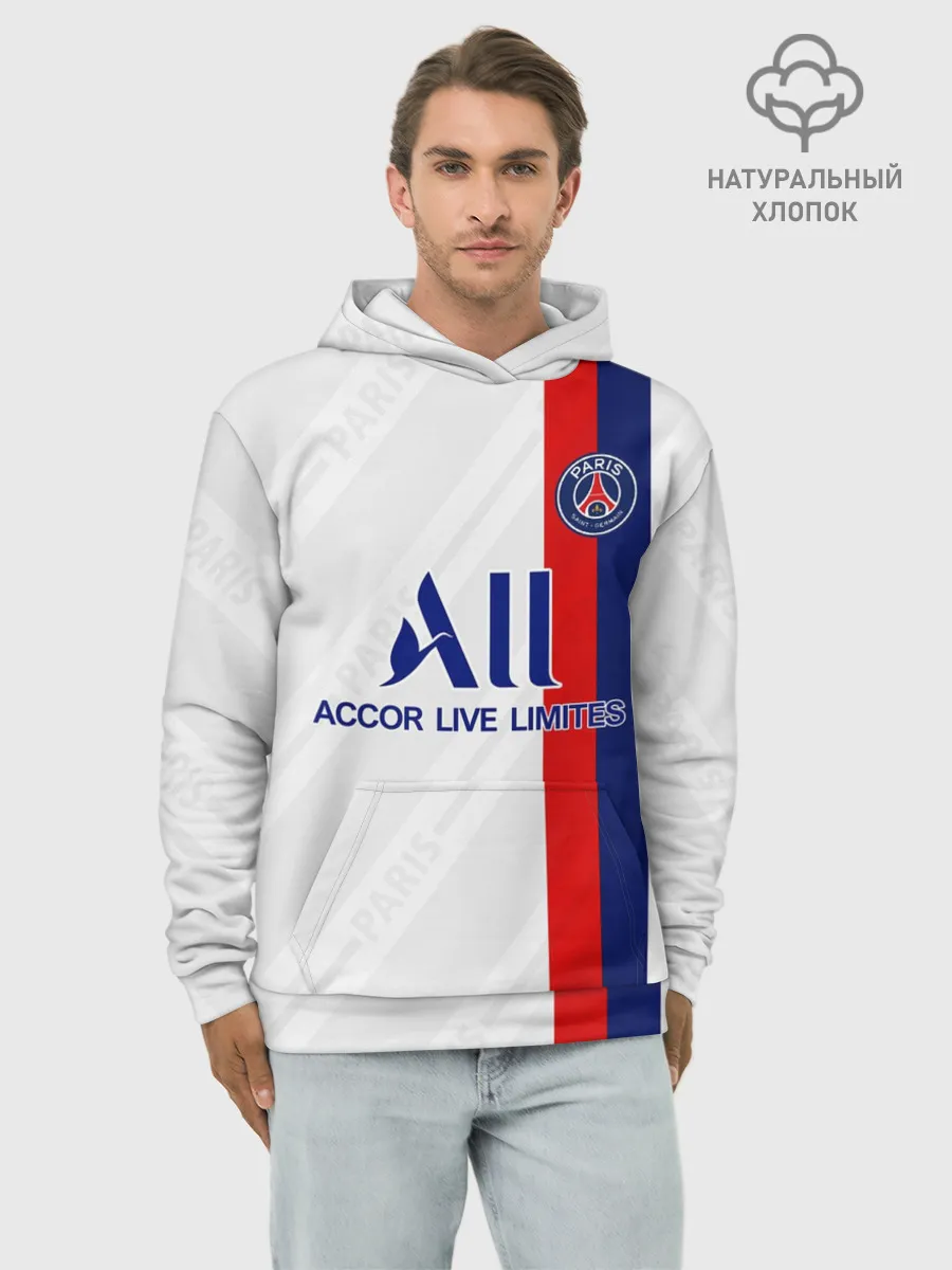 Худи мужской база хлопок / Neymar away 19-20