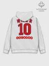 Худи мужской база хлопок / Neymar away 19-20
