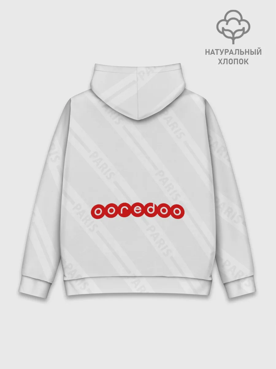 Худи мужской база хлопок / PSG away 19-20