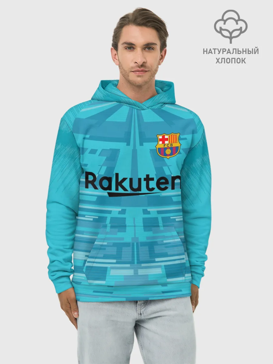 Худи мужской база хлопок / Ter Stegen Gk 19-20