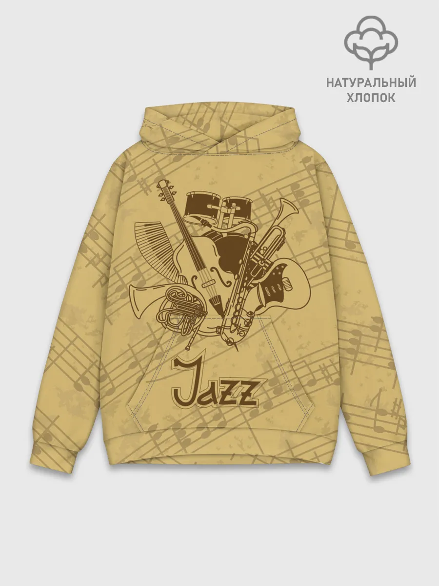 Худи мужской база хлопок / Jazz