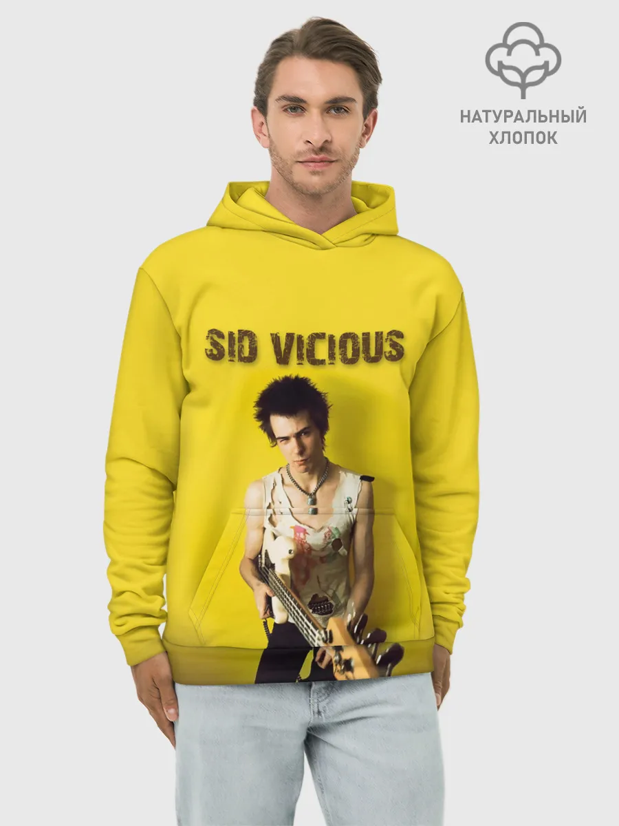 Худи мужской база хлопок / Sid Vicious