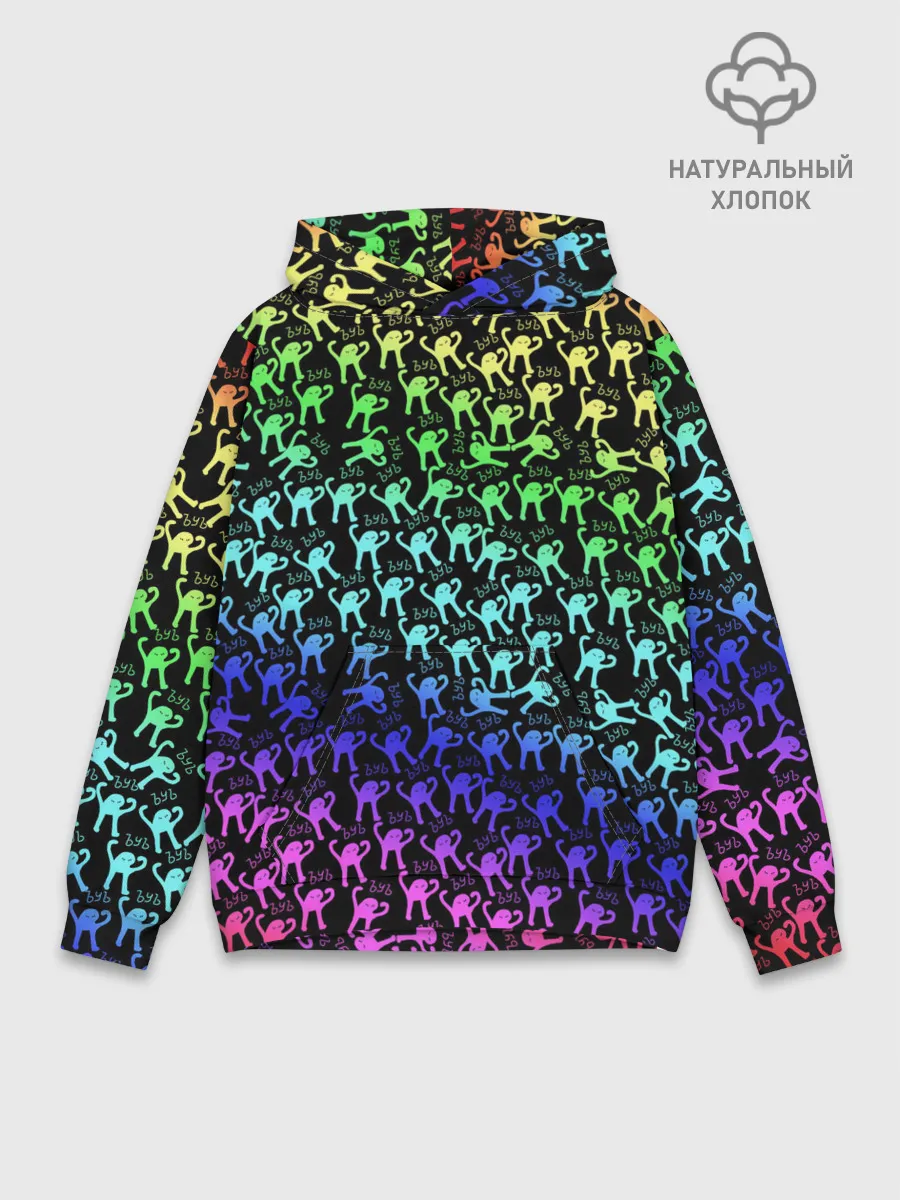 Худи мужской база хлопок / ЪУЪ