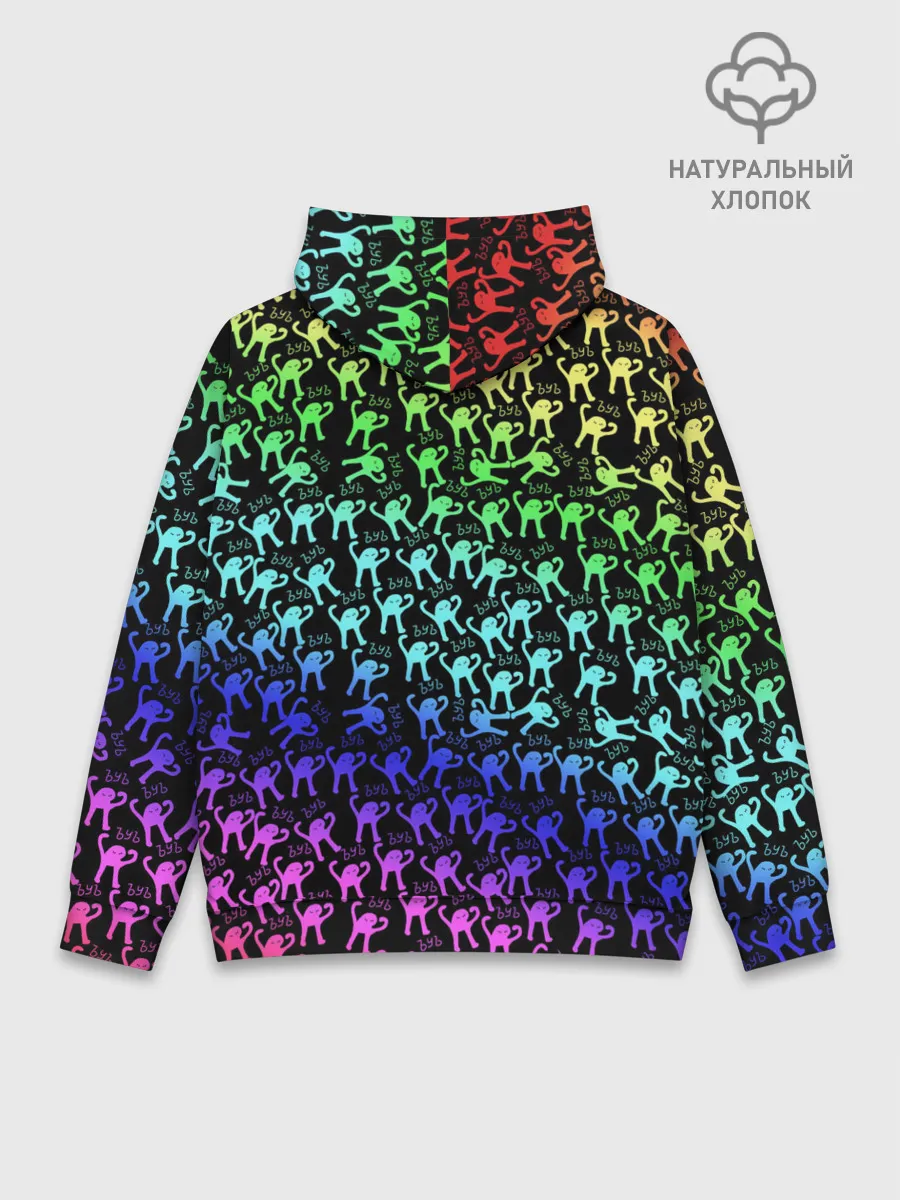 Худи мужской база хлопок / ЪУЪ