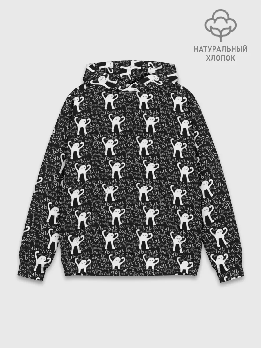 Худи мужской база хлопок / ЪУЪ