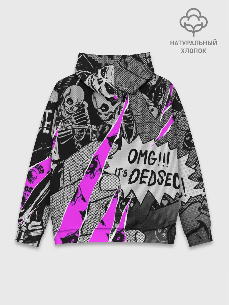 Худи мужской база хлопок / DEDSEC