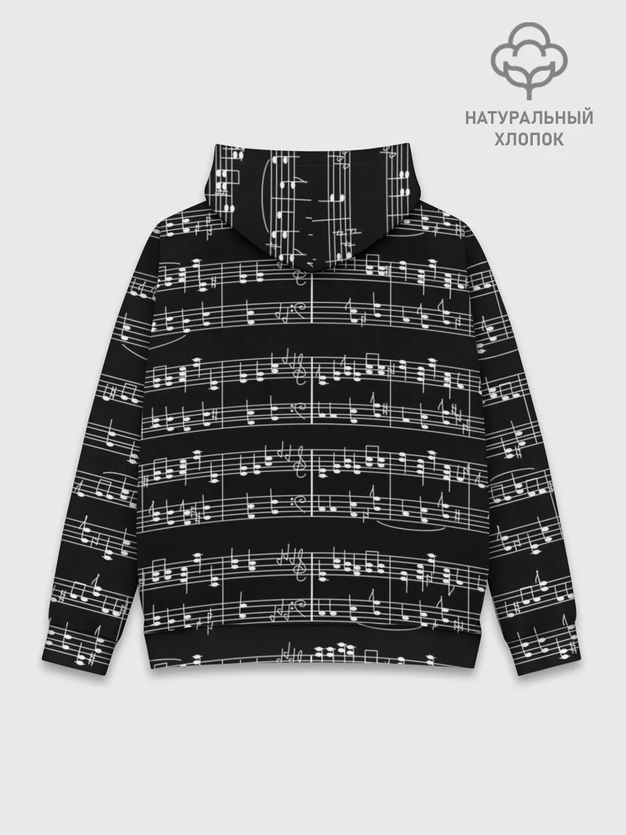 Худи мужской база хлопок / Ноты