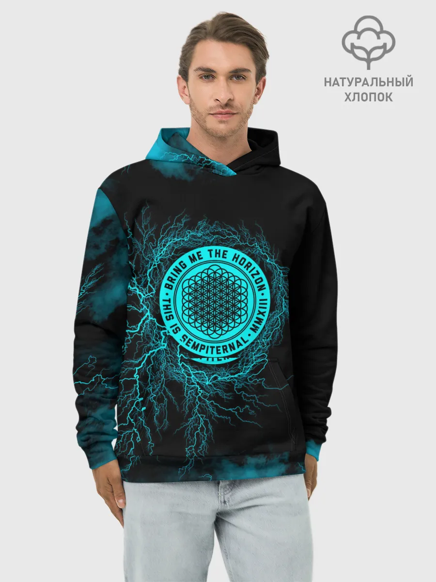 Худи мужской база хлопок / Bring Me the Horizon