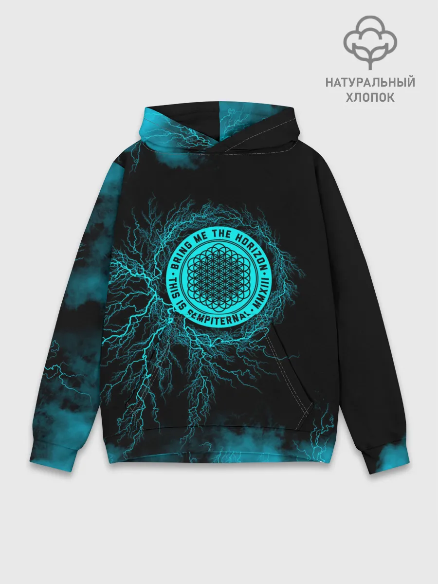 Худи мужской база хлопок / Bring Me the Horizon