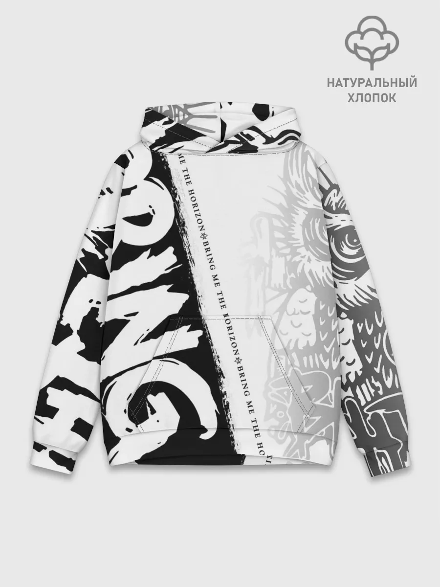 Худи мужской база хлопок / Bring Me the Horizon