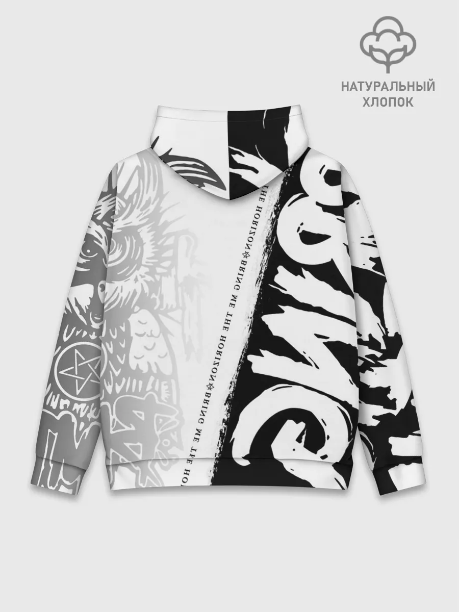 Худи мужской база хлопок / Bring Me the Horizon