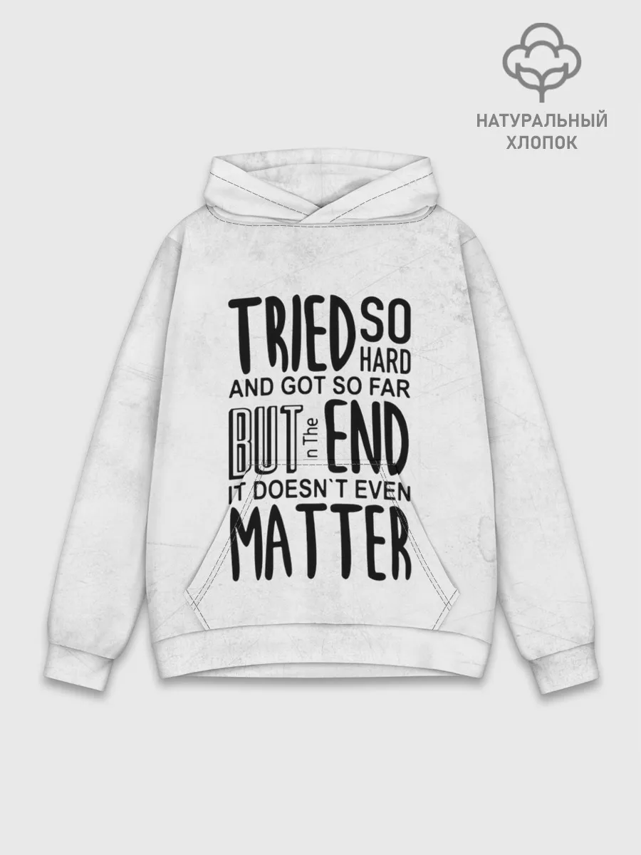 Худи мужской база хлопок / Linkin Park - The end