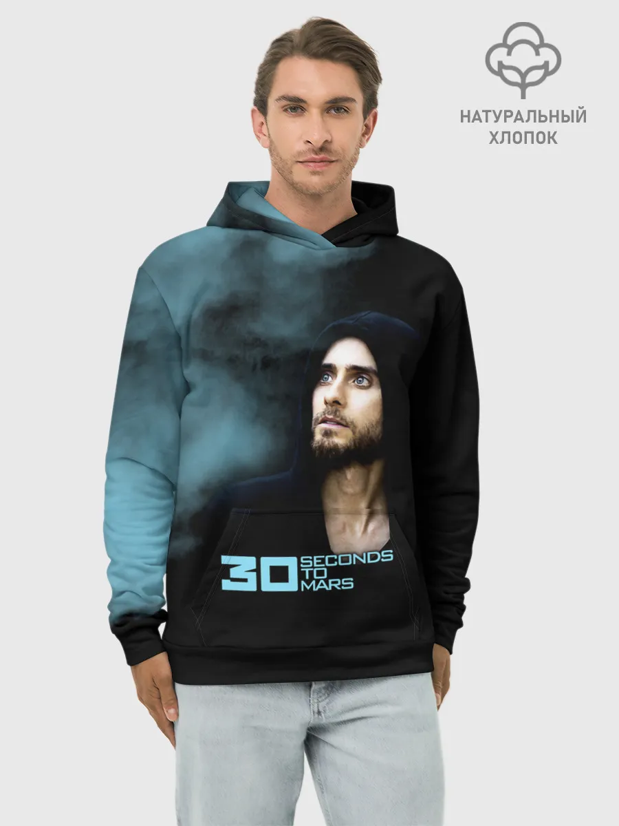Худи мужской база хлопок / 30 Seconds to Mars