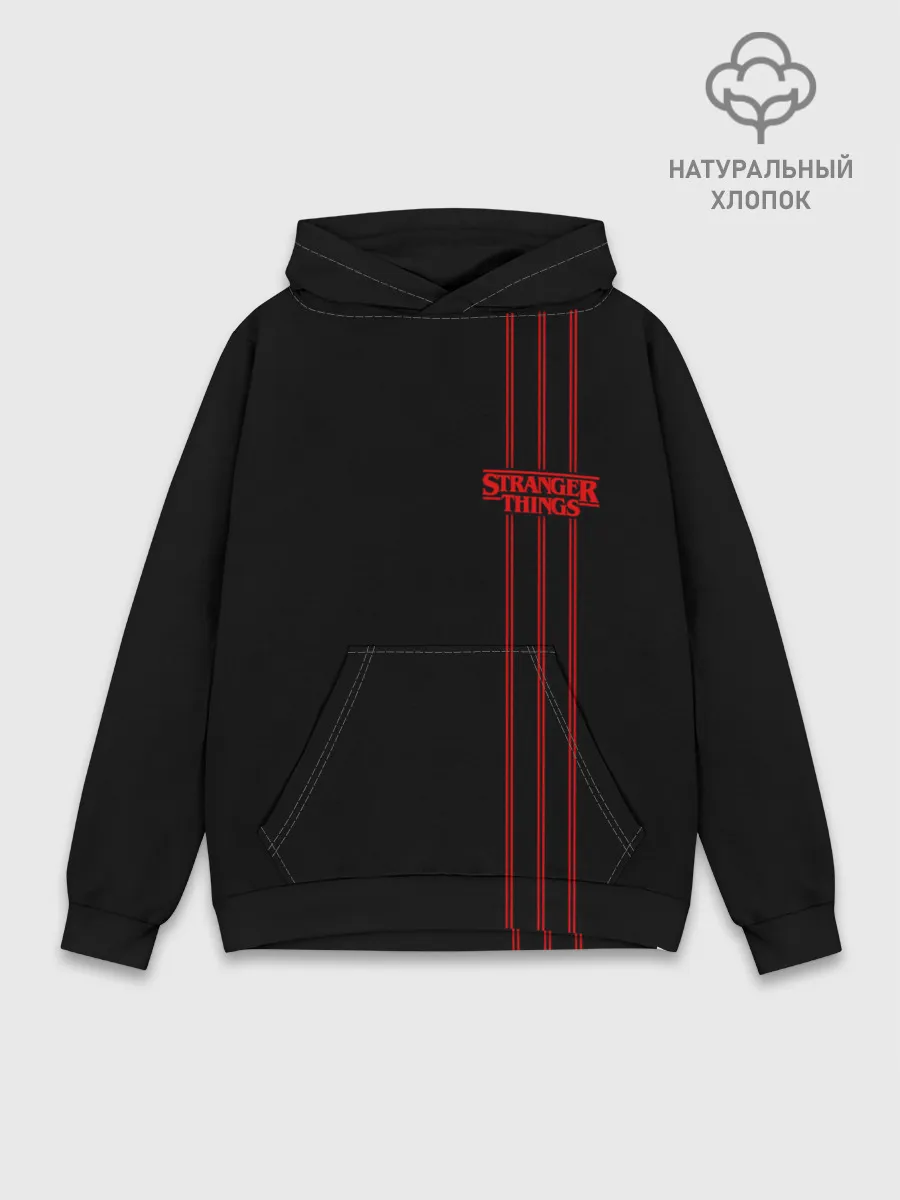 Худи мужской база хлопок / STRANGER THINGS